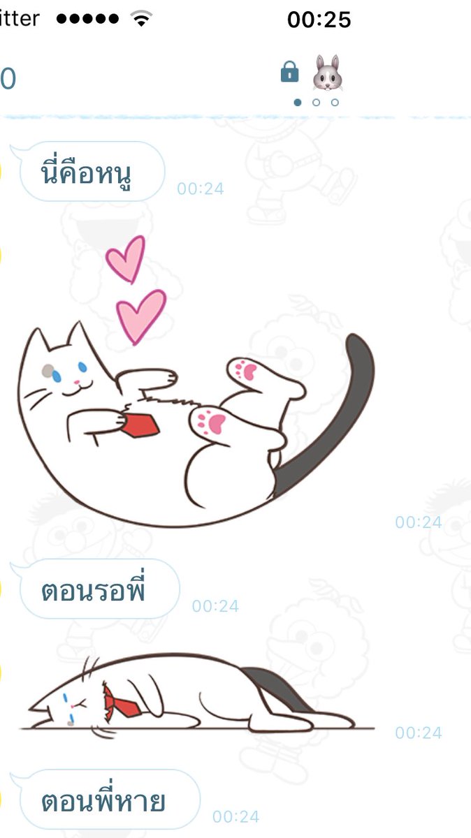 cy61x_'s tweet photo. รีวิว @doyeonvoguex 💙
เป็นคนน่ารักแล้วก็เหมือนแมวเลยครับ คุยด้วยกี่ทีก็ไม่เบื่อเลยใจเต้นตลอดเลยครับ อยากให้อยู่น่ารักแบบนี้ไปนานๆนะคะยัยหมู🐷 https://t.co/KtijCMIt6z