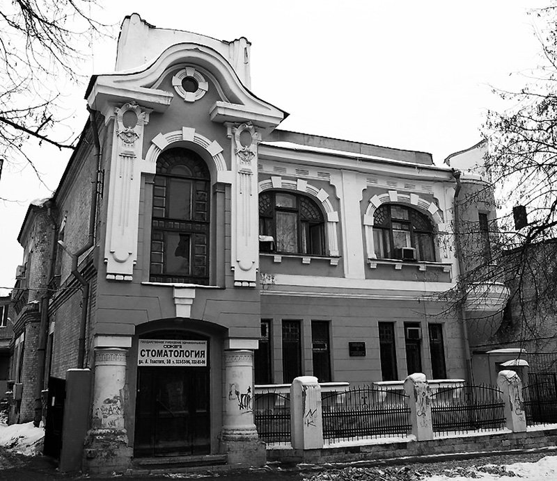 Samarawithlove's tweet photo. Особняк Э.Г. Эрна

Годы постройки: 1900-1902. 
Архитектор: Щербачев А.А. 
Адрес: Чапаевская, 165. https://t.co/ButvjGTq1r