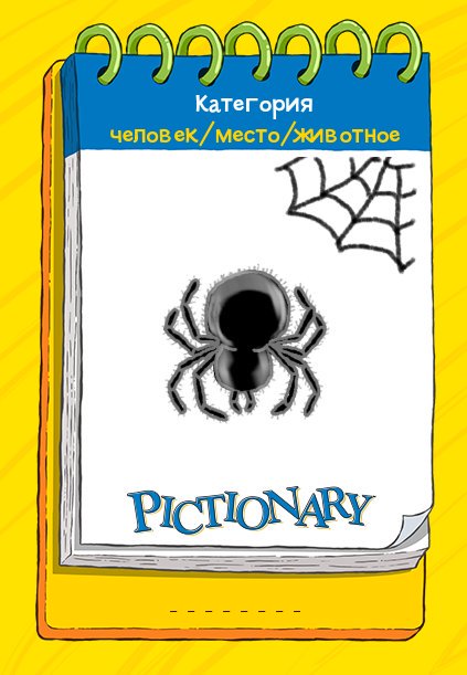 Squirrie tweet media