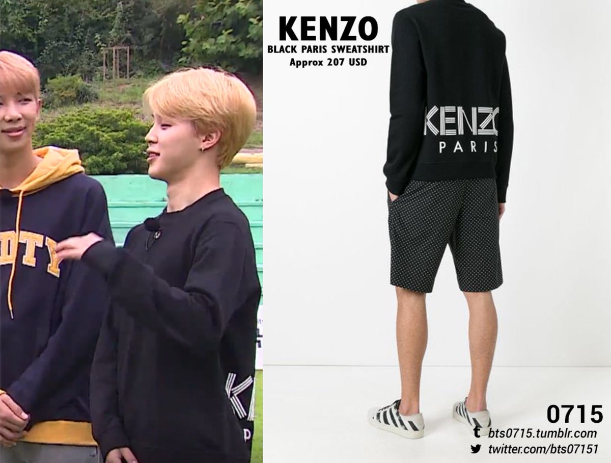 bts kenzo