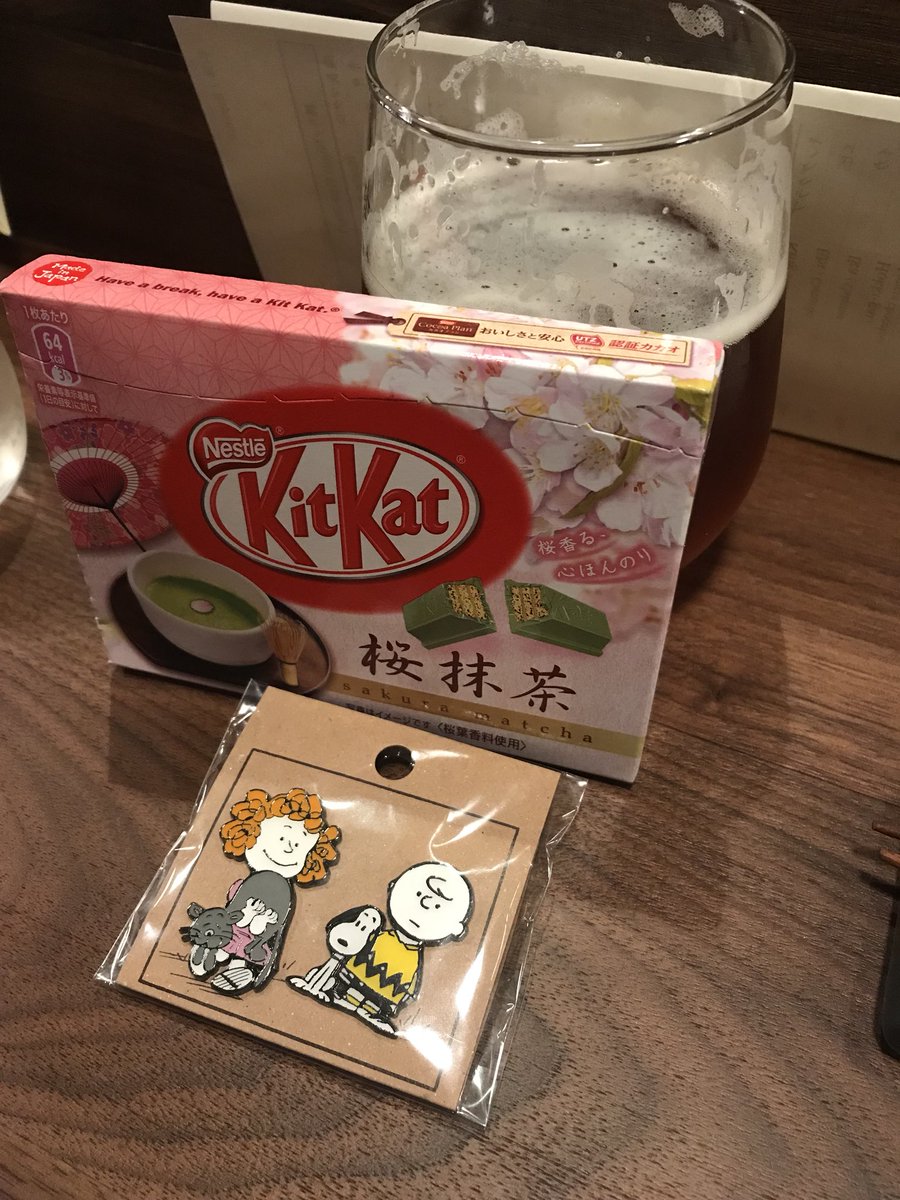 Regalos que abrazan al corazón 🤗. Gracias <a href="/pacros/">Paco Rosales</a> por pensar en nosotros, verdad <a href="/kbula_mx/">Kbula</a>?