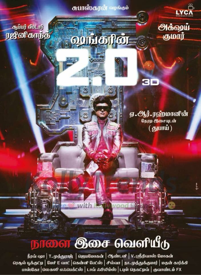 filmistreet's tweet photo. #2Point0AudioLaunch frm tomrw #2Point0City #2point0 @arrahman live at #Dubai l @shankarshanmugh @rajumahalingam @LycaProductions @onlynikil https://t.co/ZSKYxU7O7P
