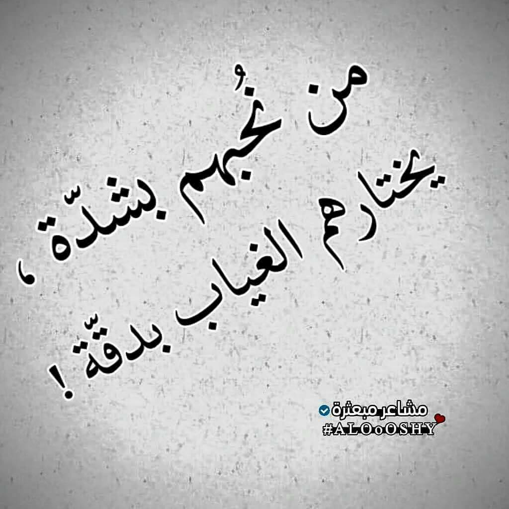 85anud's tweet photo. https://t.co/bMDWlHQ6AL