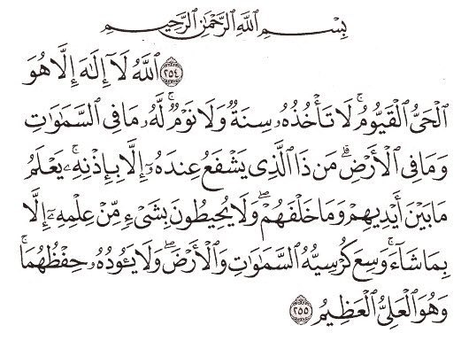 soi7_ad's tweet photo. اجر لي ولك ومن بعدك ..! https://t.co/G1JzFr0tG3
