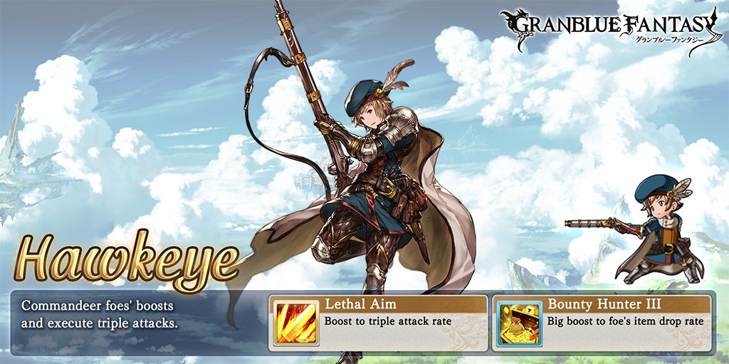 Lurker34's tweet photo. Check out my class in #GranblueFantasy! https://t.co/wDS6Sn9z3B
