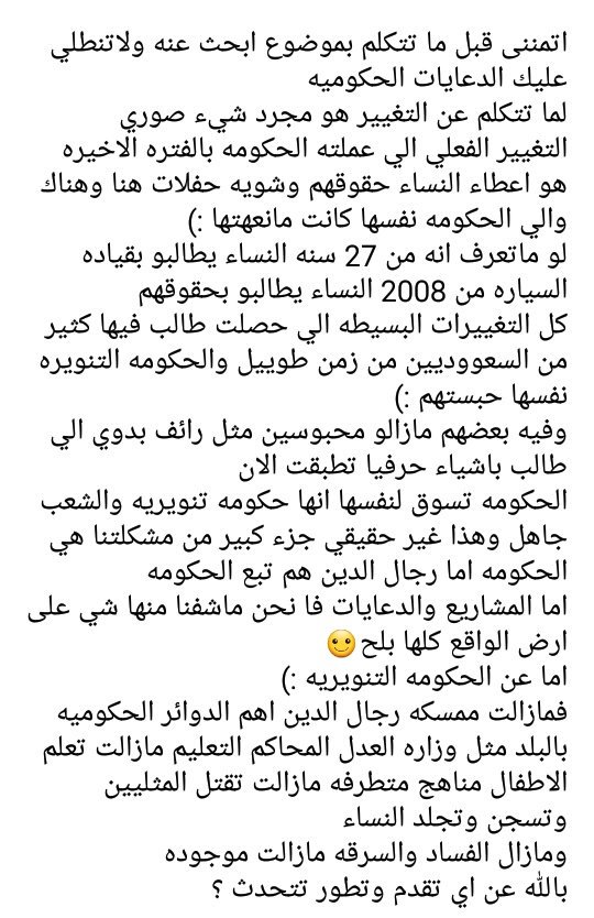 moone_110's tweet photo. @Mr_SherifGaber  https://t.co/JhtocPuhKb