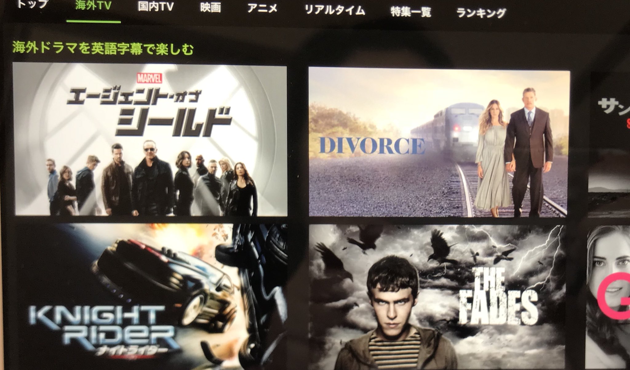 えりこ 映画 على تويتر いつのまにかhuluに英語字幕で見るドラマ と言うカテゴリが出来ていました 英会話の勉強にと やってみよう