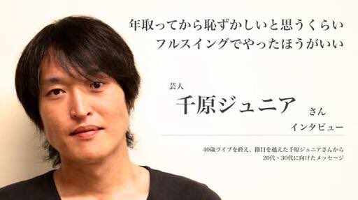 鎌田凌太 相互フォロー Tr3gryfjmkd2f9o 17年12月 Page 3 Twilog