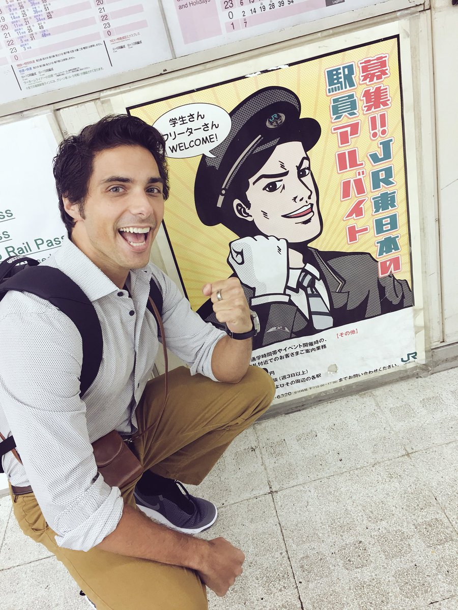 Latinvixen's tweet photo. We got our train passes! Ready to explore japan with our JR pass and reserved our Kyoto train tomorrow 👏🏽 #Japan #jrtrain #shibuya https://t.co/I0HybZYXuR