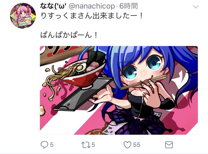 ひろみかのtwitterイラスト検索結果 古い順