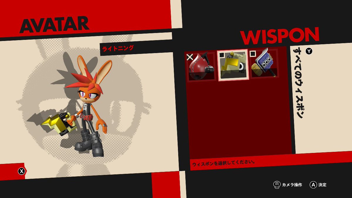 Solbliminal's tweet photo. All the Sonic Forces randomly generated avatars in the demo. (Check comments below for the others.) https://t.co/ATcr9JFzgV
