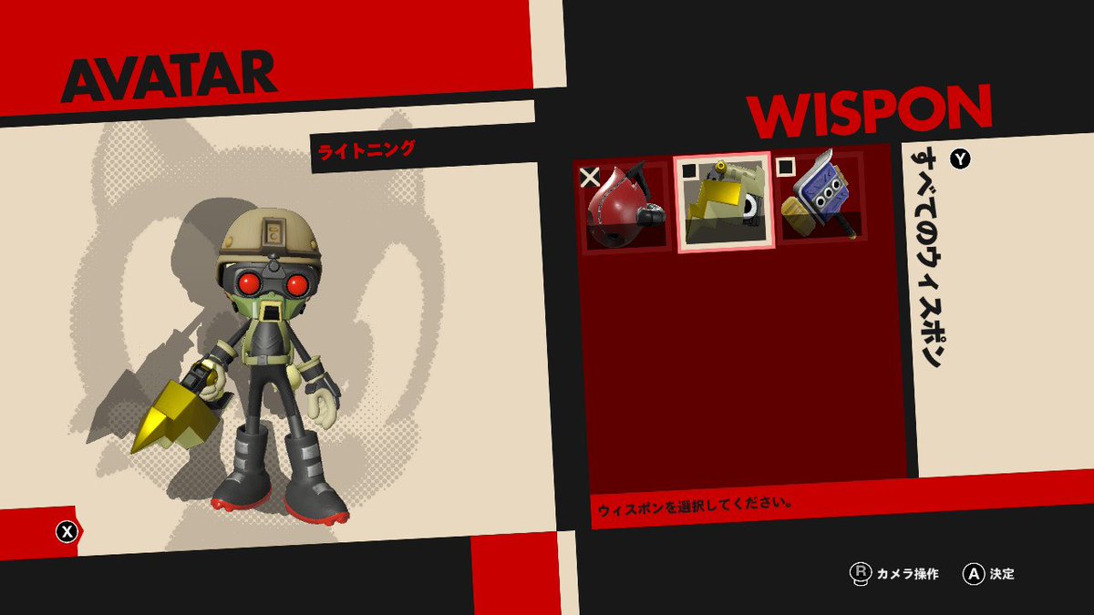 Solbliminal's tweet photo. All the Sonic Forces randomly generated avatars in the demo. (Check comments below for the others.) https://t.co/ATcr9JFzgV