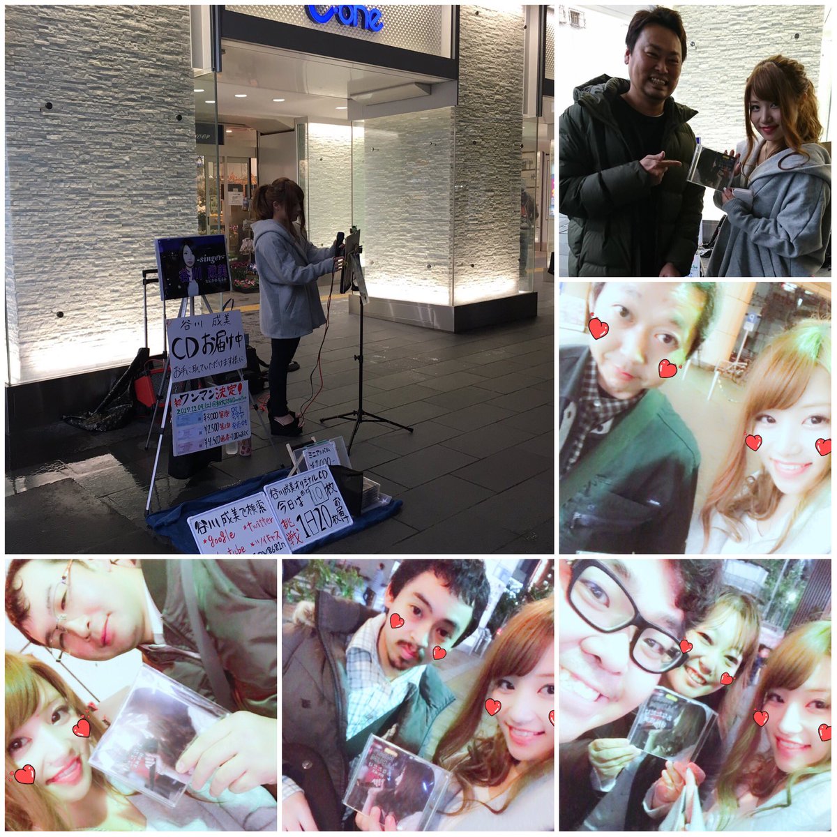 nk129290320's tweet photo. 10/25(木)千葉駅
寒い中ありがとう☺️🌸

CD💿･･･16枚
チケット🎫･･･1枚

出会った方々👼💓
ツイキャスの皆様👼💓
フォローありがとう(*^^*)
フォロバされて無かったら
言ってね💟
▶️CD注文はコチラ
https://t.co/uG1elsDzqR https://t.co/lhSLK2HpGO