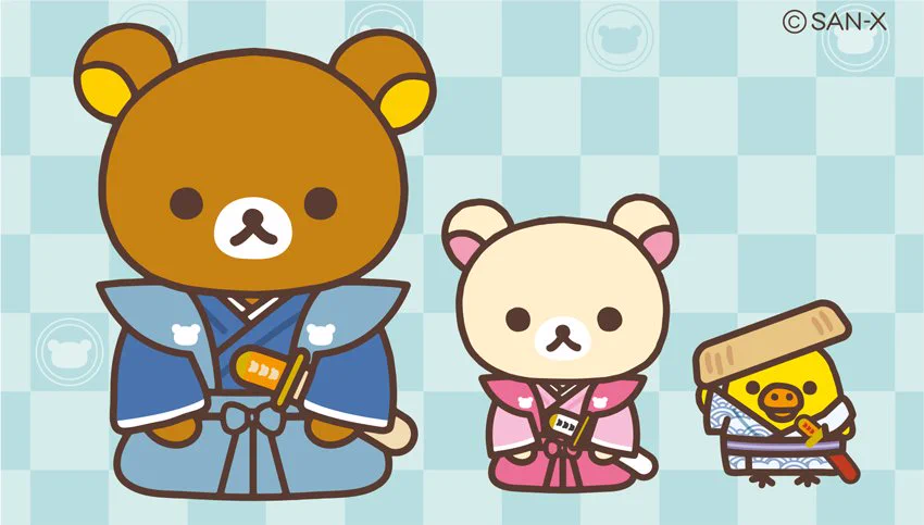 リラックマごゆるりサイト公式 on X: 