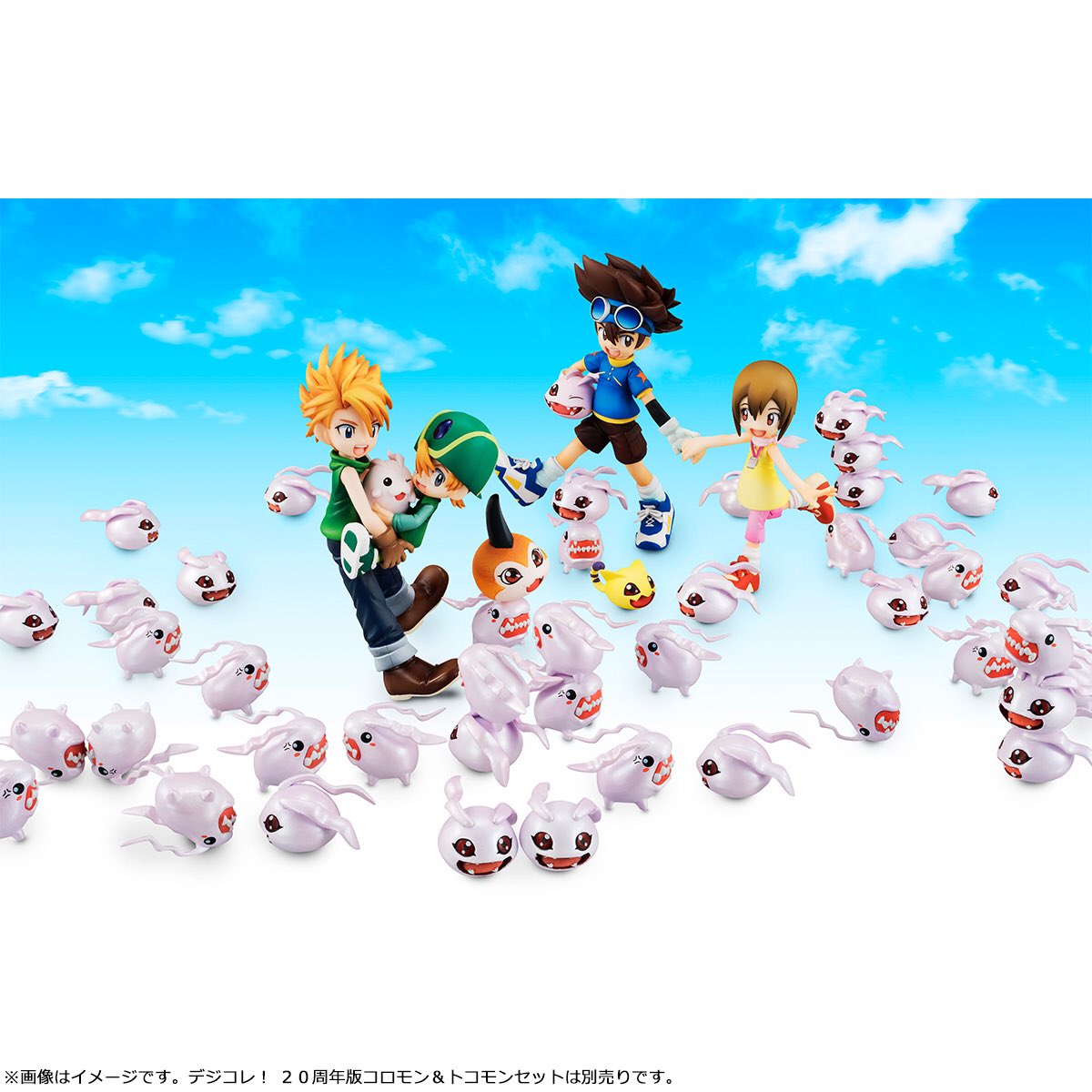 デジモン】限定品G.E.M.「太一&ヒカリ&コロモン&ニャロモン」「ヤマト