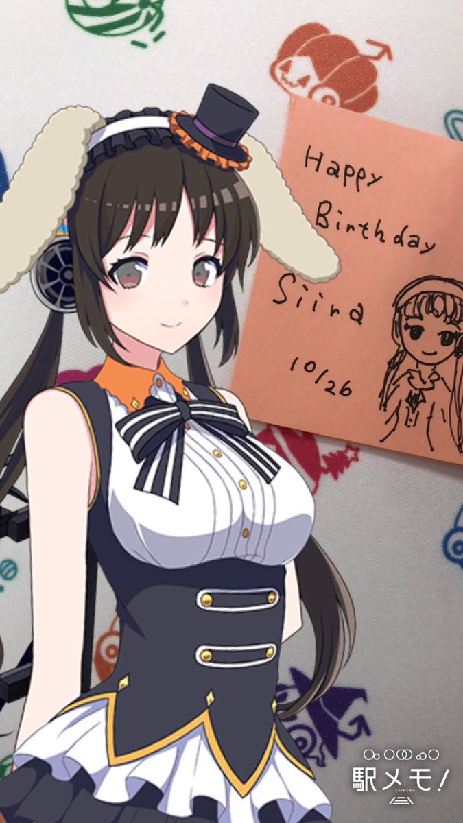 駅メモ 公式 Auf Twitter 10 26はしいらの誕生日です 恥ずかしがり屋なしいらですが みんなにお祝いしてもらうのは嬉しいようです 今日はしいらと一緒におでかけを楽しみましょう 駅メモ