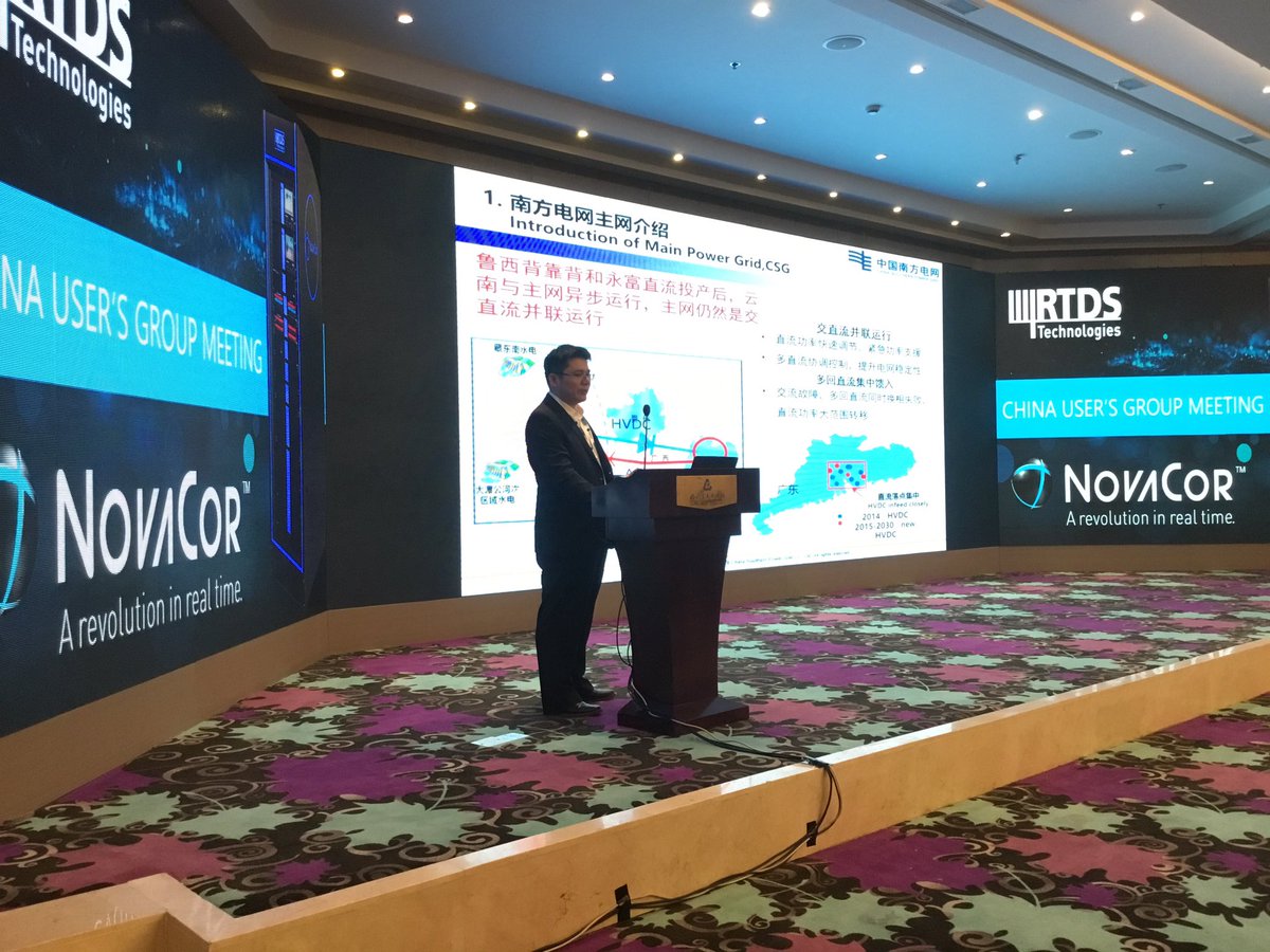 RTDS_Simulator's tweet photo. Day 2 of China #RTDSUGM is underway. Mr. Shuyong Li of CSG is today's Keynote speaker. #chinapowergrid #simulation https://t.co/PIti3jK8zc