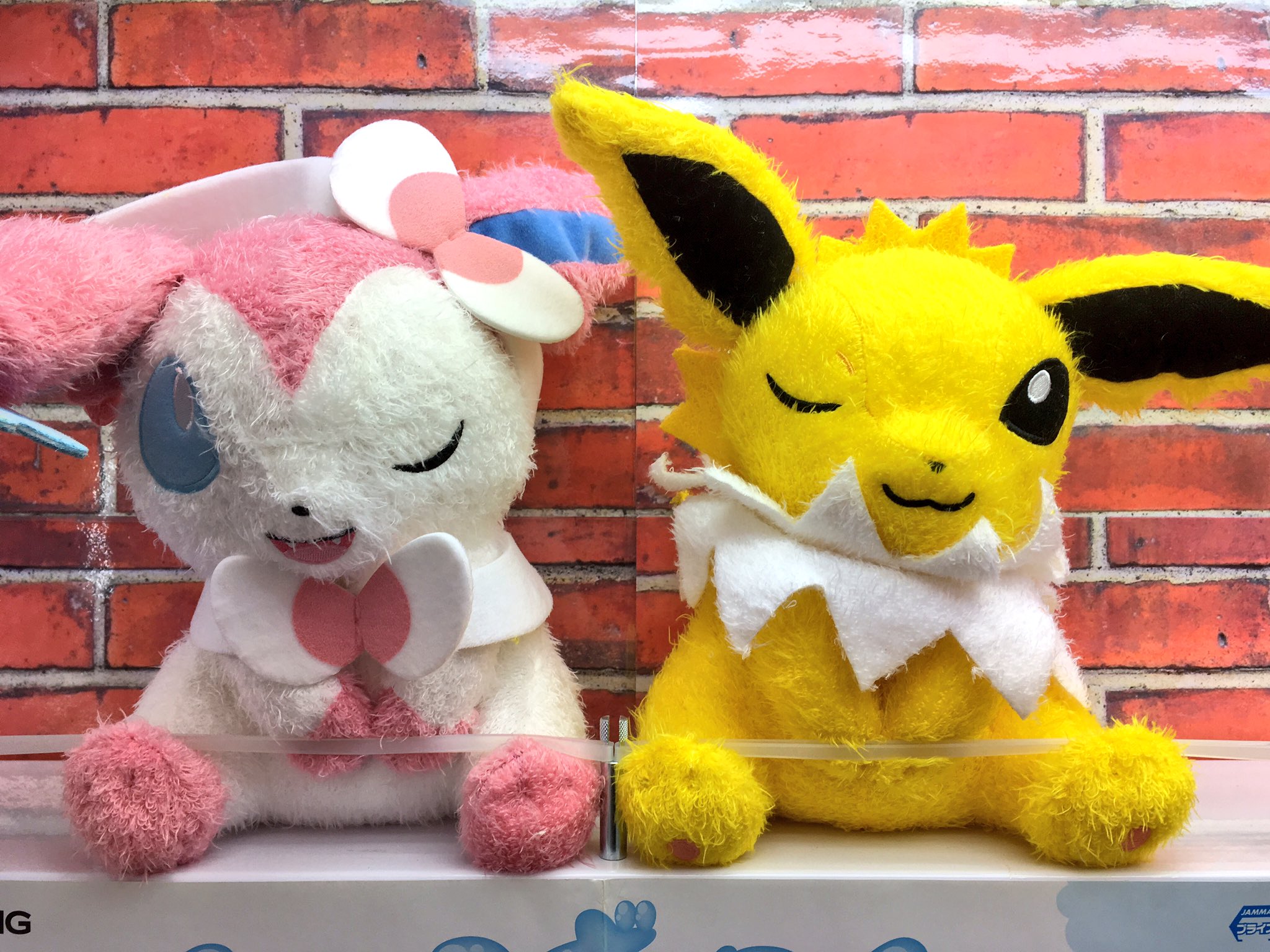 ドラマ下北沢 プライズ専門店 A Twitter ポケットモンスター サン ムーン くつろぎタイムでっかいぬいぐるみ サンダース ニンフィア 入荷しました 只今ブイズ景品数多くご用意しております ポケモン サンダース ニンフィア Bppz 下北沢 ゲーセン ドラマ下北沢 プライズ専門店 A Twitter ポケットモンスター サン ムーン くつろぎタイムでっかいぬいぐるみ サンダース ニンフィア 入荷しました 只今ブイズ景品数多くご用意しております ポケモン サンダース ニンフィア Bppz 下北沢 ゲーセン