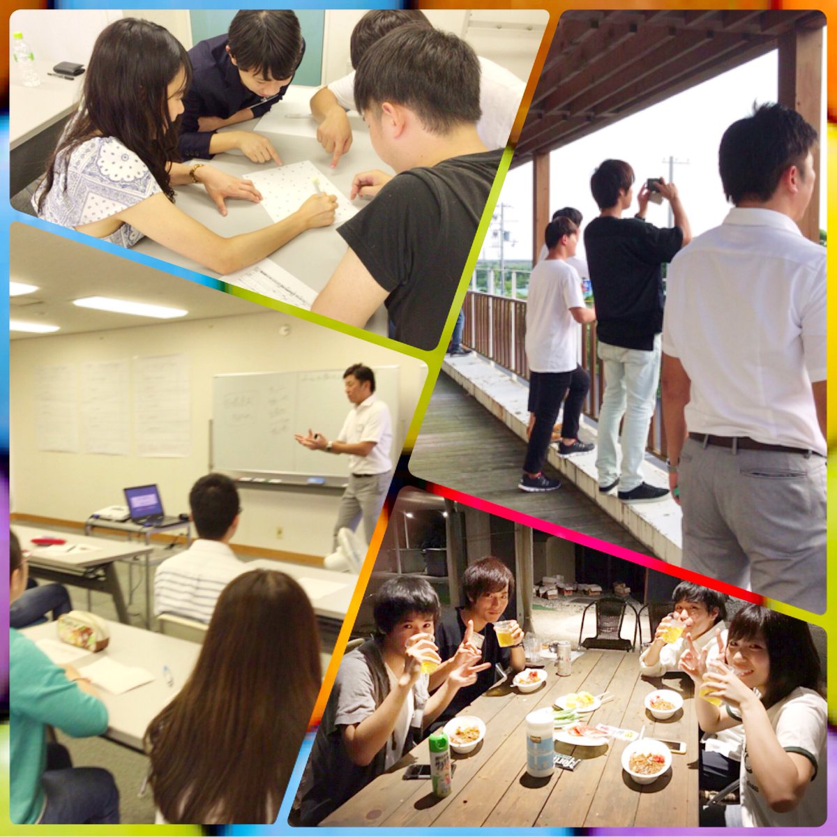 uni_search_'s tweet photo. 《宿泊型インターンに潜入😎✨》
大学1回生のたかし&amp;たくろうで
インターンシップに行ってみた！

夜ごはんにはカレー食べたんだおん💓

宿舎からの景色は
バッチグーだおぉぉぉん😚🎶

https://t.co/TWASSQxhhL
⏫チェックしてみてね👀🌟 https://t.co/Qpcb3FnYVv