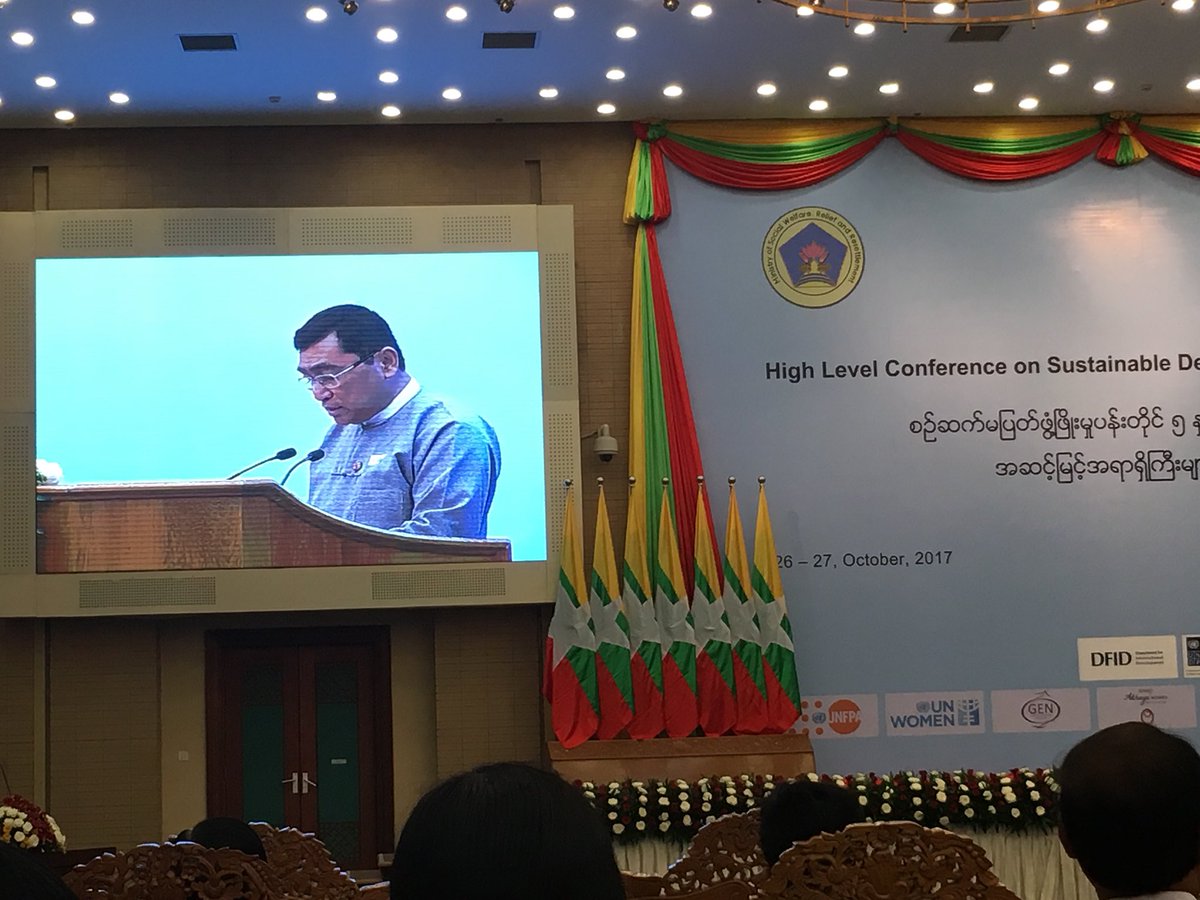 ShobDecloitre's tweet photo. Min HE Dr Win Myat Aye urges collaborations, partnerships to implement national strategic plan for the advancement of #women #NSPAW #SDG5 https://t.co/MTR3gpeiOV