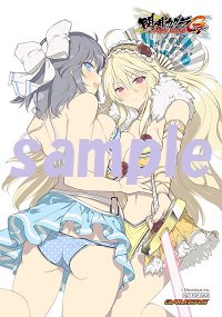 ゲマ 株式会社ゲーマーズ 本日発売 閃乱カグラ Newwave Gバースト 公式ビジュアルコレクション Vol 1 2が同時発売ゲマ ゲーマーズ限定特典は オリジナルブロマイド ゲマ T Co Cvutixv8iw T Co Rzvc4y8twy 閃乱カグラ ゲマ 株式会社ゲーマーズ 本日発売 閃乱カグラ Newwave Gバースト 公式ビジュアルコレクション Vol 1 2が同時発売ゲマ ゲーマーズ限定特典は オリジナルブロマイド ゲマ T Co Cvutixv8iw T Co Rzvc4y8twy 閃乱カグラ