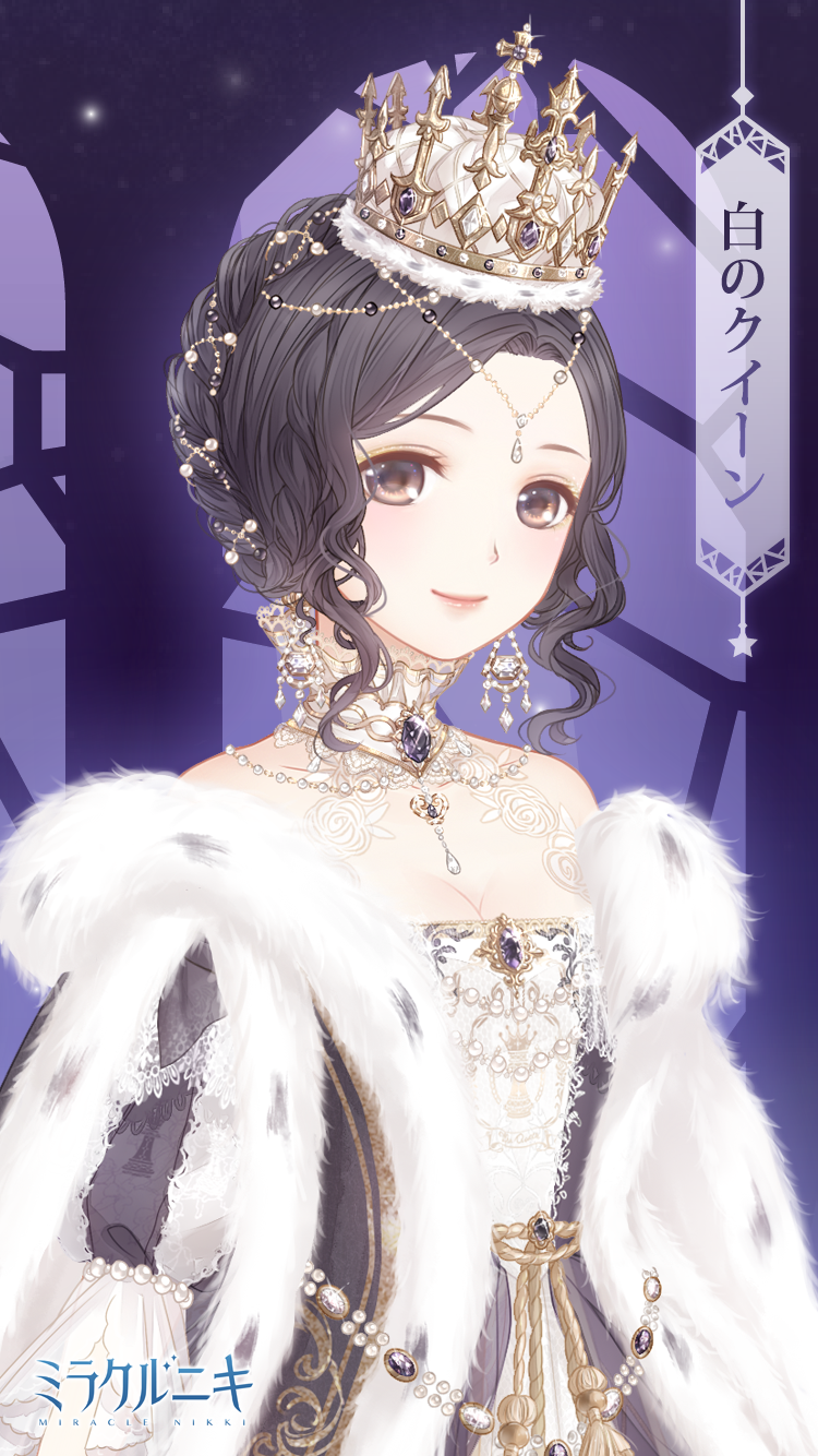 Images Of 白鳩 Japaneseclass Jp