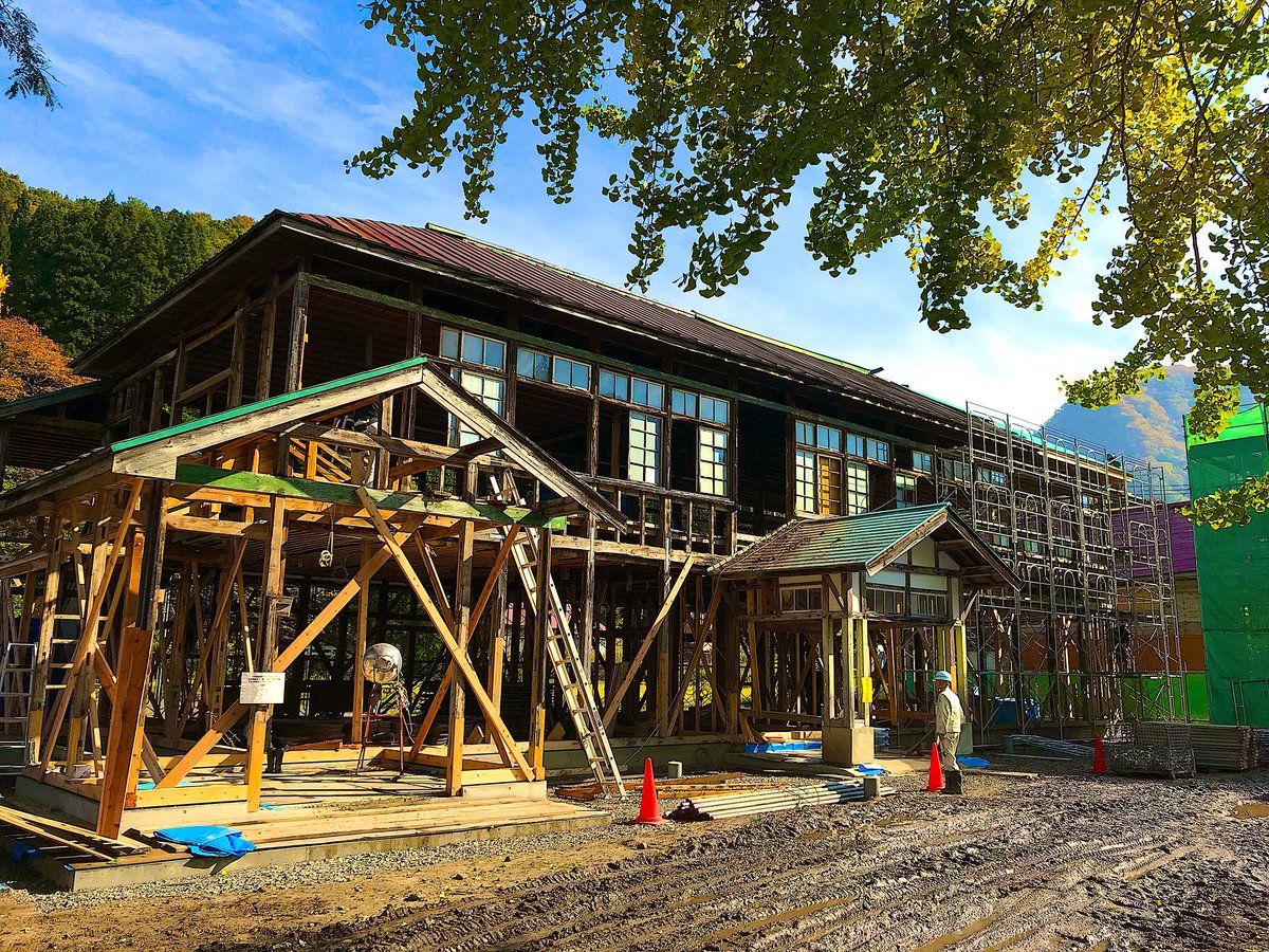 喰丸小 心に染みる 懐かしい風景を未来へ 本日の現場の様子をアップしました 外回りの工事のための 足場の設置が始まりました イチョウさんもだんだん絨毯を作り出す気配 T Co Wn7vin7xwl Rf喰丸小 喰丸小 喰丸小学校 旧喰丸小学校 昭和