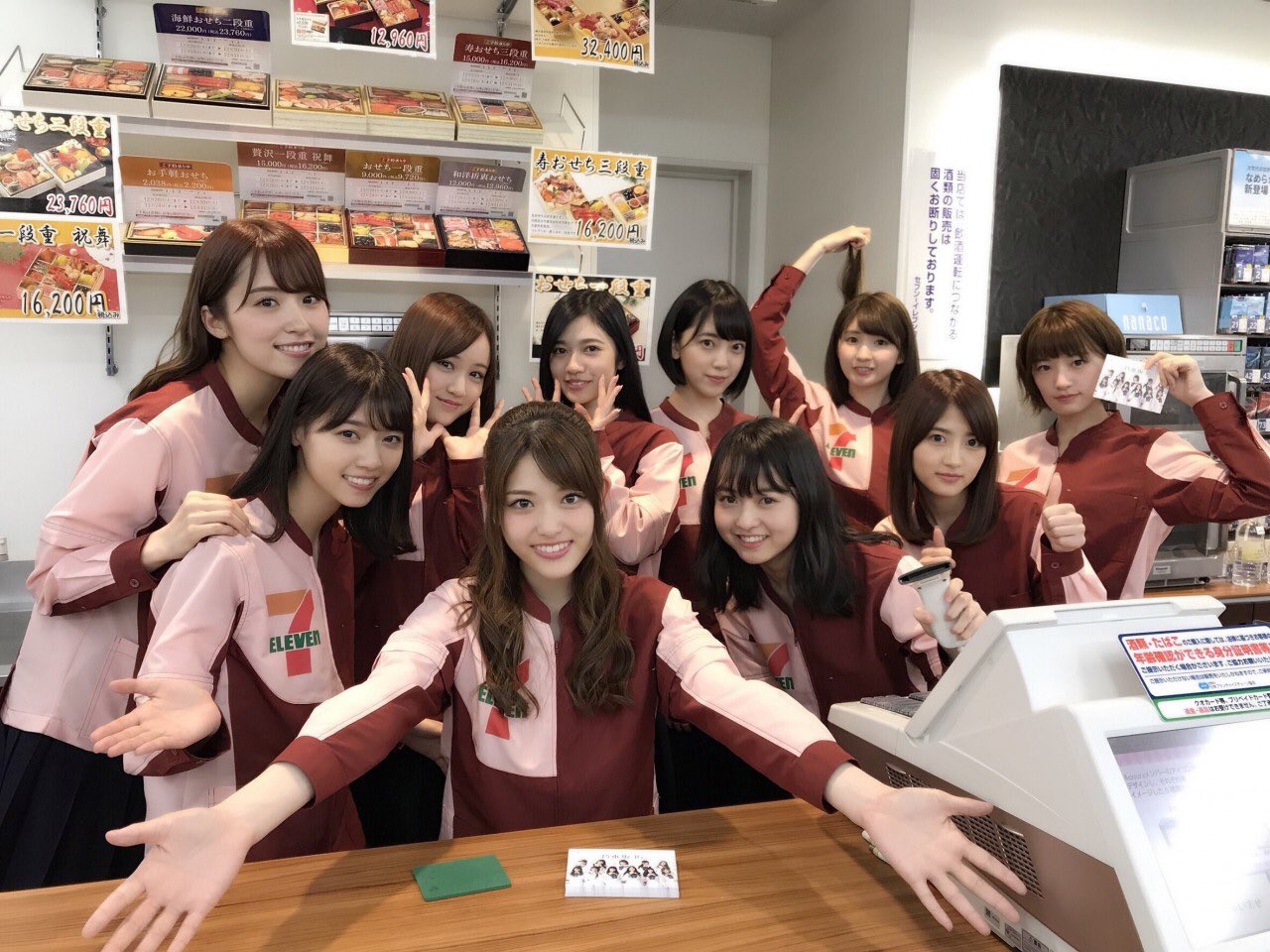 れんか こんな可愛い子がいるゼブンイレブンあったら毎日通うよって人素直にrt T Co Mkofumgfyf Twitter