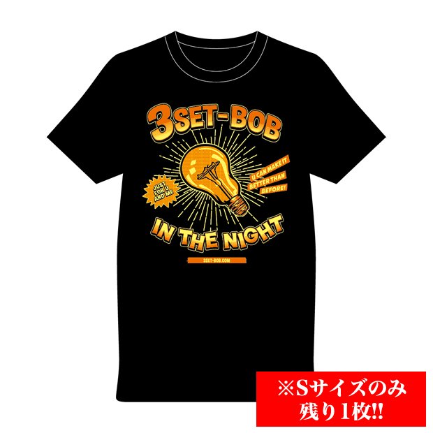 WONDER_BUBBLE_S's tweet photo. 【S,M残り各1枚!!】SUN SHOWER! Tシャツ（ナチュラル） | WONDER BUBBLES STORE https://t.co/Vu2MmfiSha #BASEec https://t.co/NQ3PoEz0Ln