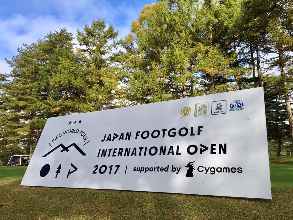 BenClarke_ukfg's tweet photo. Practice Day ✅ Time to relax ahead of three days play on an amazing and challenging course at at The International Open, Japan ❤️⚽️⛳️🏆🇯🇵 https://t.co/AUYPq5oSkd
