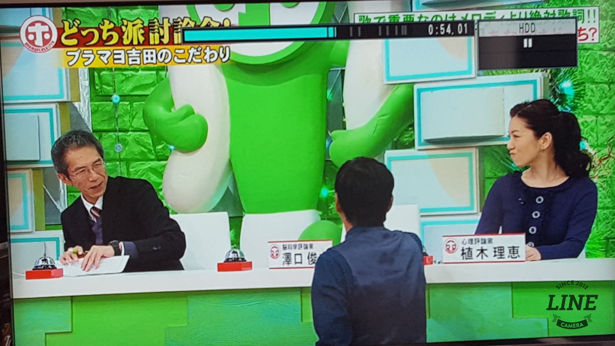 宝箱みみっこ ホンマでっかtvの心理vs脳科学 この二人のやりとり大好き その後の席替えで隣に座るのを躊躇する澤口先生を促すさんまさんと加藤アナ 植木先生本当かわいい ホンマでっかtv 植木先生 澤口先生 T Co Vpqbjiakhe Twitter