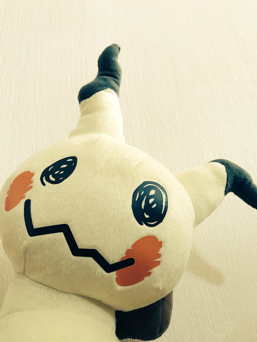 つくし No Twitter ゲーセンで取れたww 本物のミミカスと同じ大きさ 0 2m Ab振りのミミカス流行ってるらしいから作らなきゃ D ポケモン ミミッキュ ポキって言え