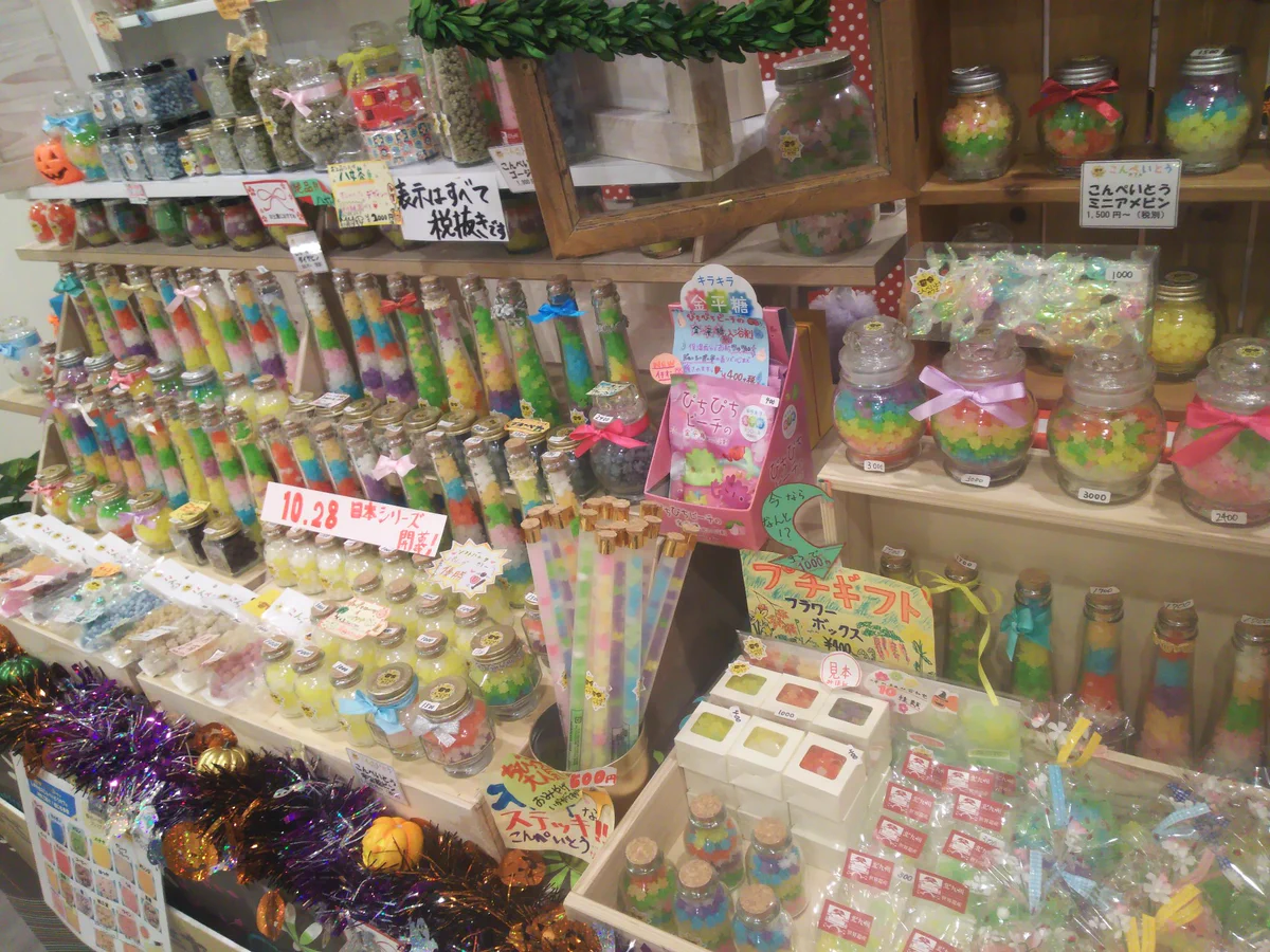 博多駅にあるこんぺいとうカフェが可愛すぎる！！種類豊富なこんぺいとう達