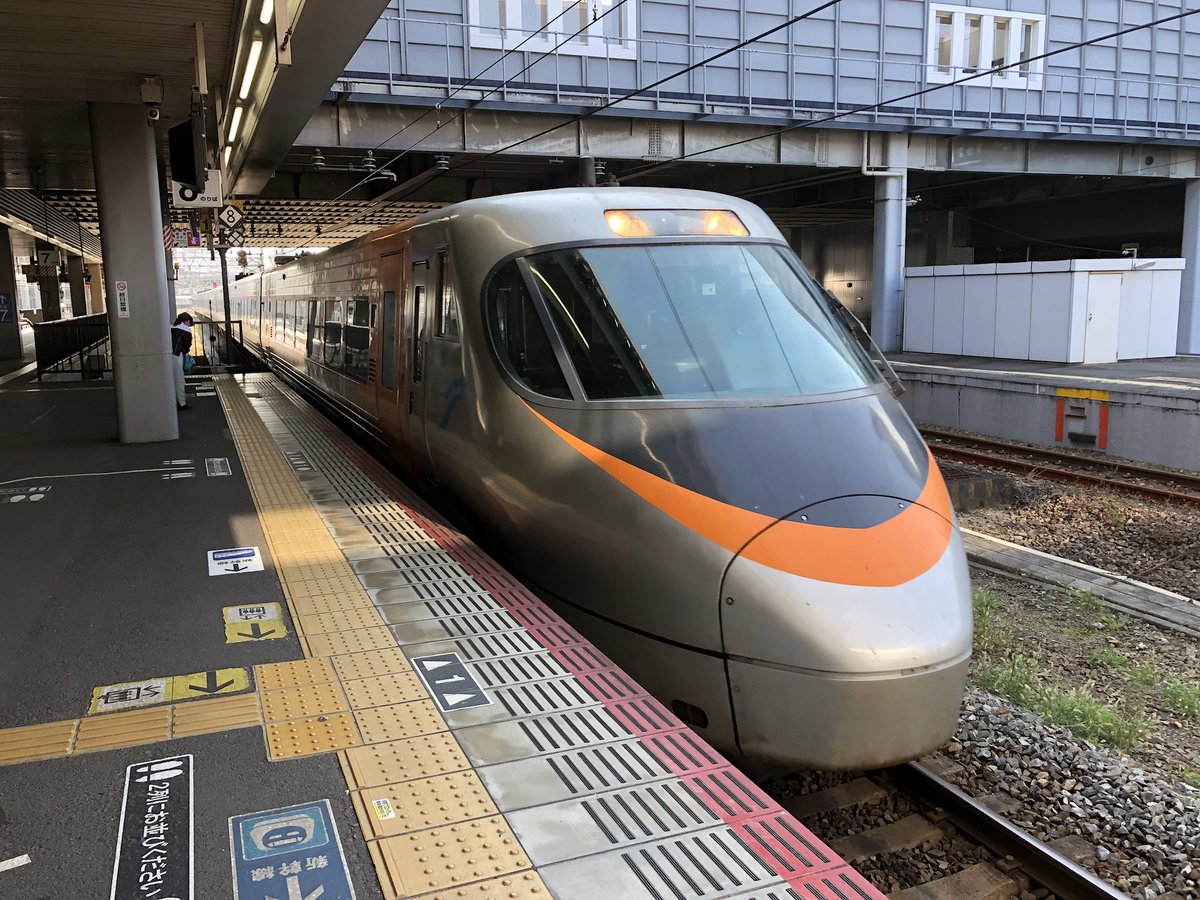 晶 On Twitter 乗車中 路線 瀬戸大橋線 宇野線 本四備讃線 予讃線 乗車区間 岡山駅 松山駅 列車名 行先 列番 特急しおかぜ15号 松山行 15m 車両 編成 Jr8000系 四マツl4 S2編成 その他 Jr四国車両初乗車 この列車で四国へ行きます 四国 8000系