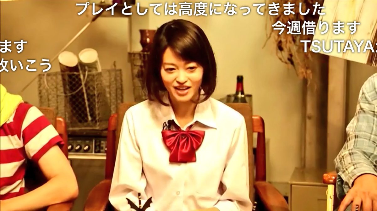 くろかめ على تويتر 小林涼子かわいい 大人ドロップ で自分が演じた役のコスプレしてる 最高 シネマのミカタ