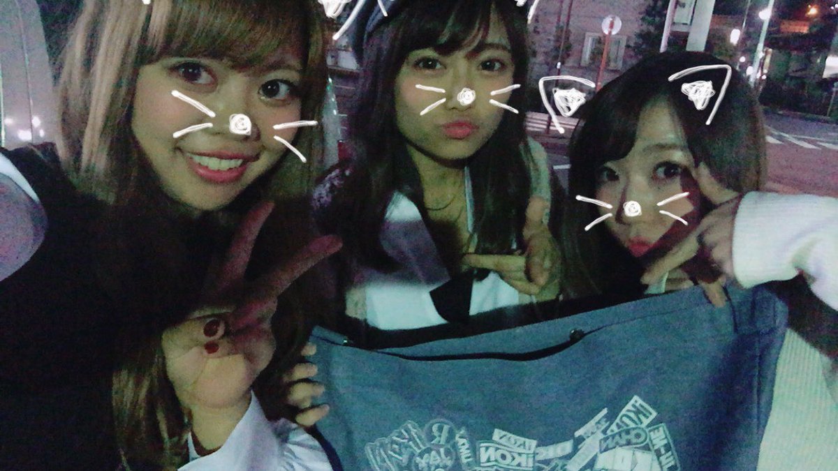 YBB723's tweet photo. なによりiKONのライブ☺️💗
ひさしぶりにちゃぬ3連できた👏🏻
ちゃぬがかばんくれたー💗
うちらの横に座ってくれたりして
ありがとうすぎた😵💗💗
オタクも充実。（笑） https://t.co/qYrn4q95gx