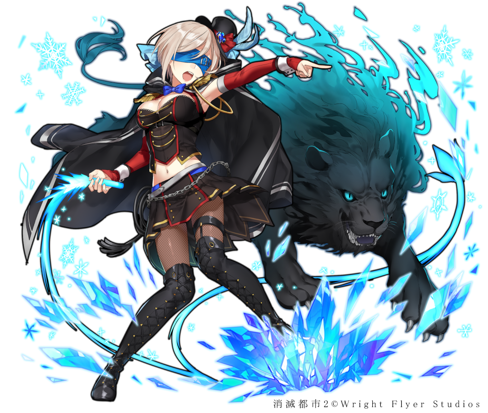 シソ 仕事絵 Gree様 消滅都市2 T Co G4naexqel7 に 冷血な教練 マイ 無情の猛獣使役 マイ 描かせていただきました マイちゃんは既存のキャラになります ライオン描くのメッチャ楽しかったー 消滅都市2 T Co Wgr6b9tzl3 シソ 仕事絵 Gree様 消滅都市2 T Co G4naexqel7 に 冷血な教練 マイ 無情の猛獣使役 マイ 描かせていただきました マイちゃんは既存のキャラになります ライオン描くのメッチャ楽しかったー 消滅都市2 T Co Wgr6b9tzl3
