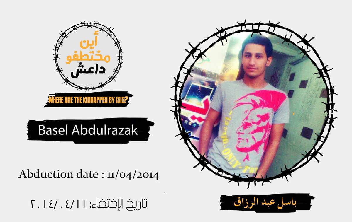 rubu4812's tweet image. Letter to a beloved brothers, made hostage by #ISIS. Read the thread: #SaveTheRest