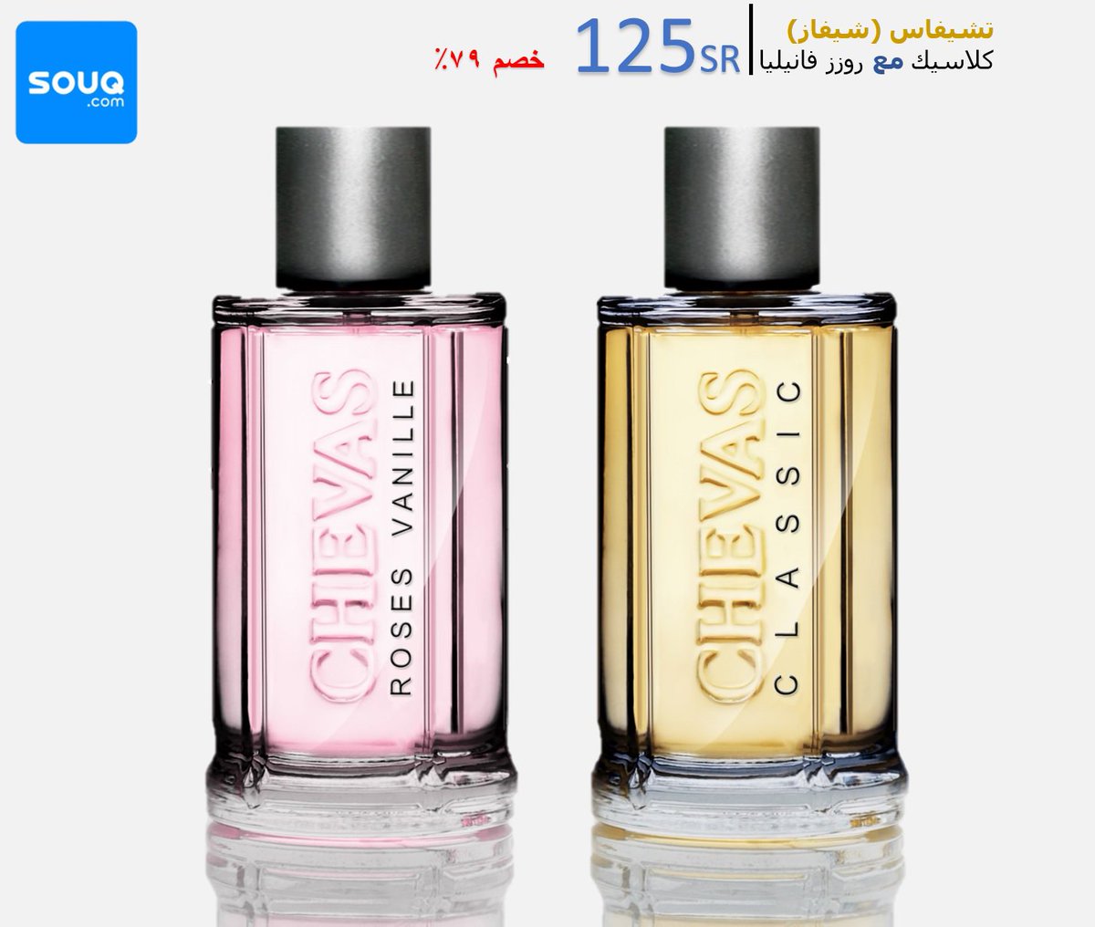 chevasksa's tweet photo. حصريا خصم ٧٩٪؜ حصريا لدى سوق كوم
يصلك المندوب في اي مدينه داخل السعوديه
ادفع عند الاستلام
شحن مجاني عند طلب طقمين

https://t.co/cVdj1SPh6n https://t.co/eiJp22ARba