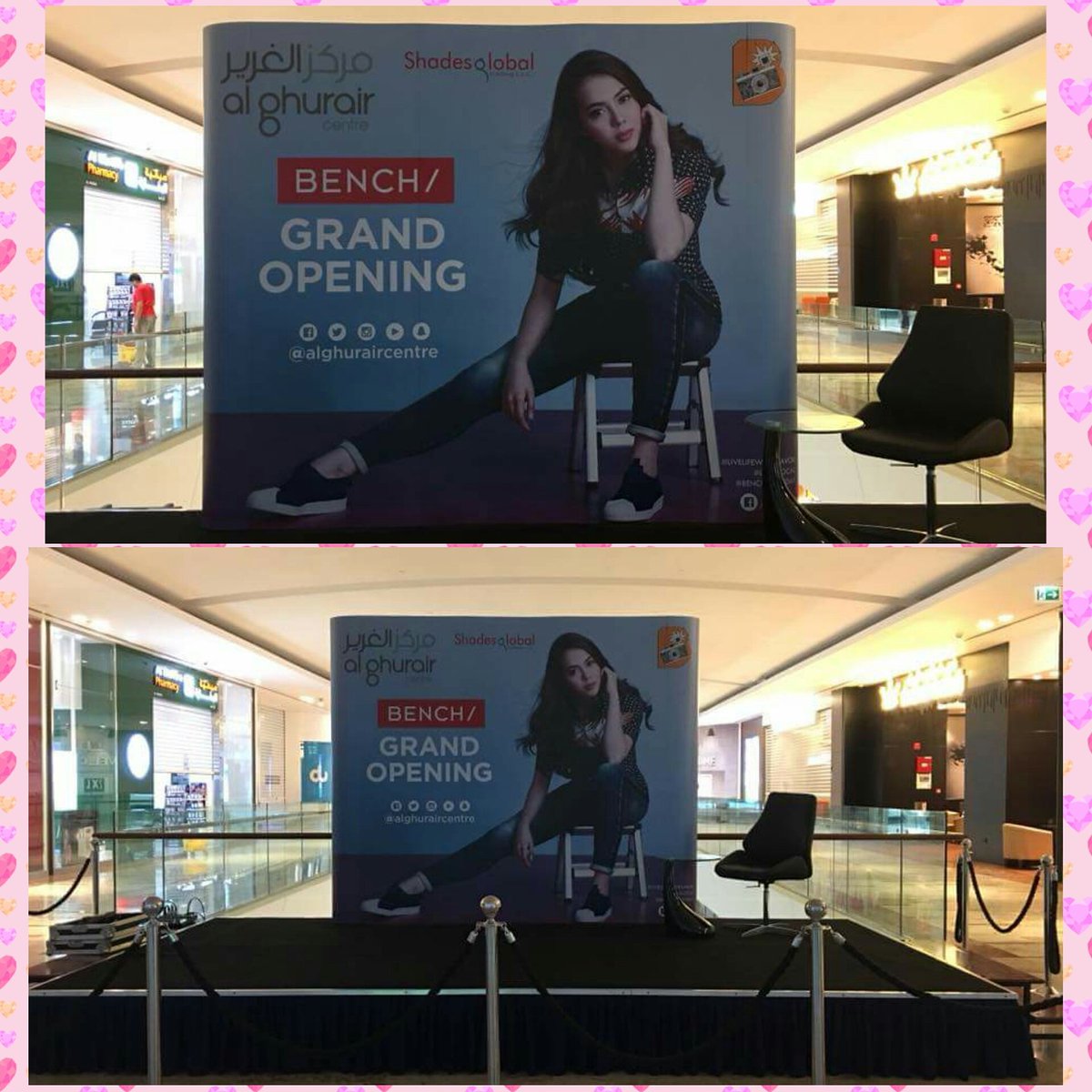 cocojul_sg's tweet photo. See you all later at the Al Ghurair Centre 6:00 PM

#BenchUAE #AlGhurairCentre #bencheveryday #bench30years  #JuliaMontes #JuliaMontesInDubai https://t.co/kMN2nlgIeX