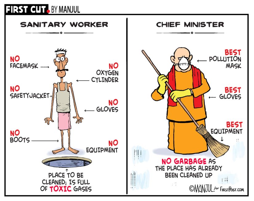 MANJUL on Twitter: MANJUL on Twitter: