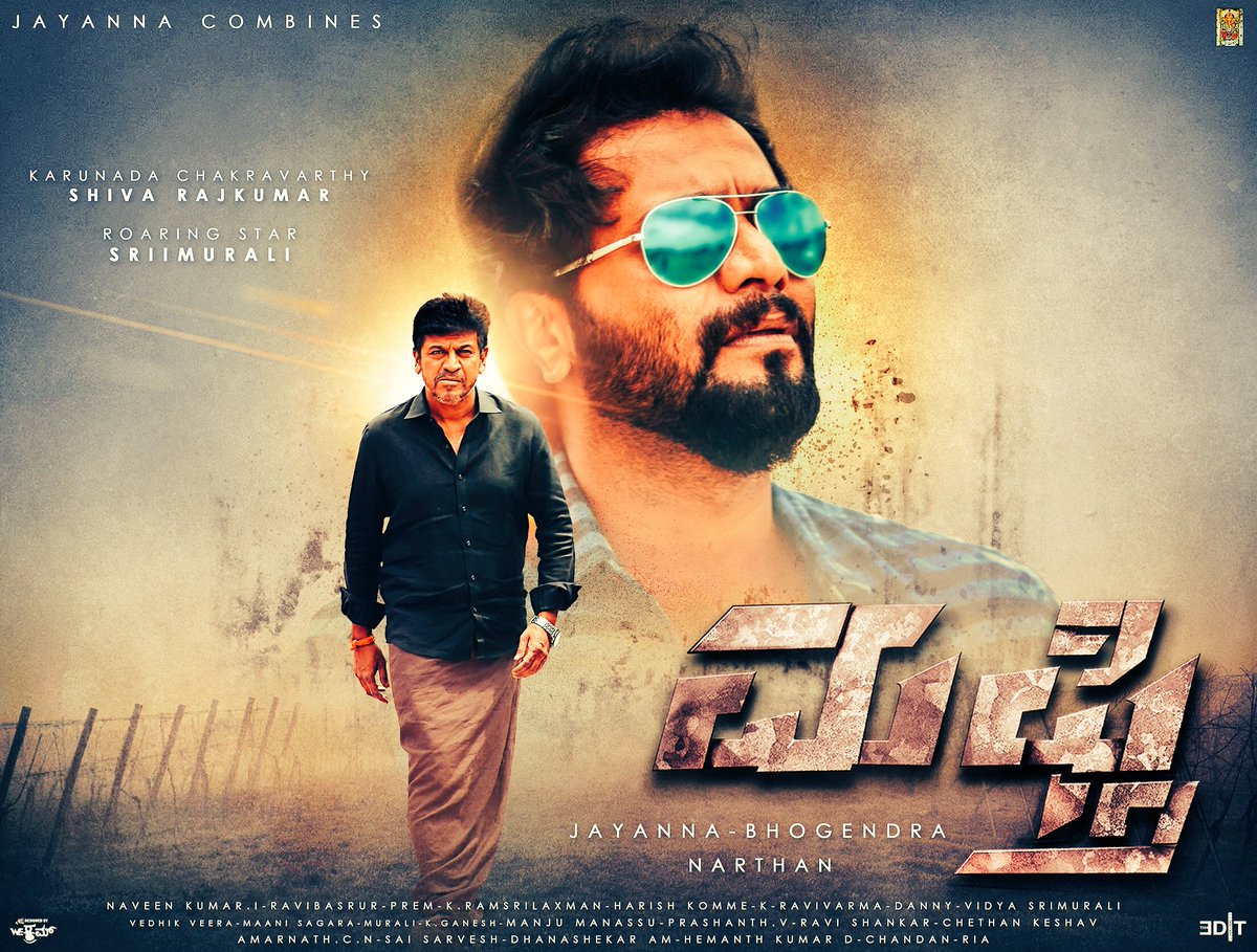 MUFTI #FinalTrailer... just “6”days to go! Cheers.. Good day!