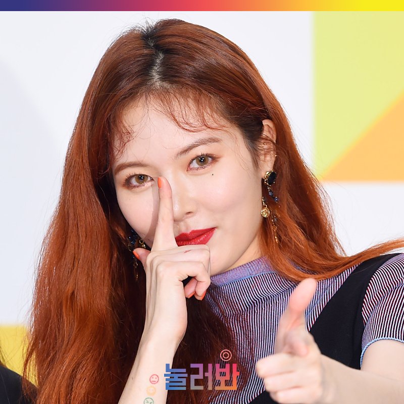 nulerba's tweet photo. 11 Original photo > https://t.co/s0ZTmqMBf0

#Hyuna #HyunaKim #KimHyuna #현아 #현아김 #김현아 #solo #무보정 #무보정컷 #kpop #idol #nulerba #아이돌 #눌러봐 https://t.co/sv7oguEqIo
