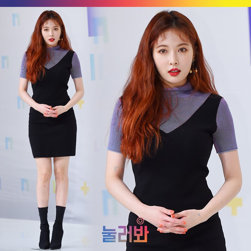 nulerba's tweet photo. 11 Original photo > https://t.co/s0ZTmqMBf0

#Hyuna #HyunaKim #KimHyuna #현아 #현아김 #김현아 #solo #무보정 #무보정컷 #kpop #idol #nulerba #아이돌 #눌러봐 https://t.co/mUmYUOp1nb