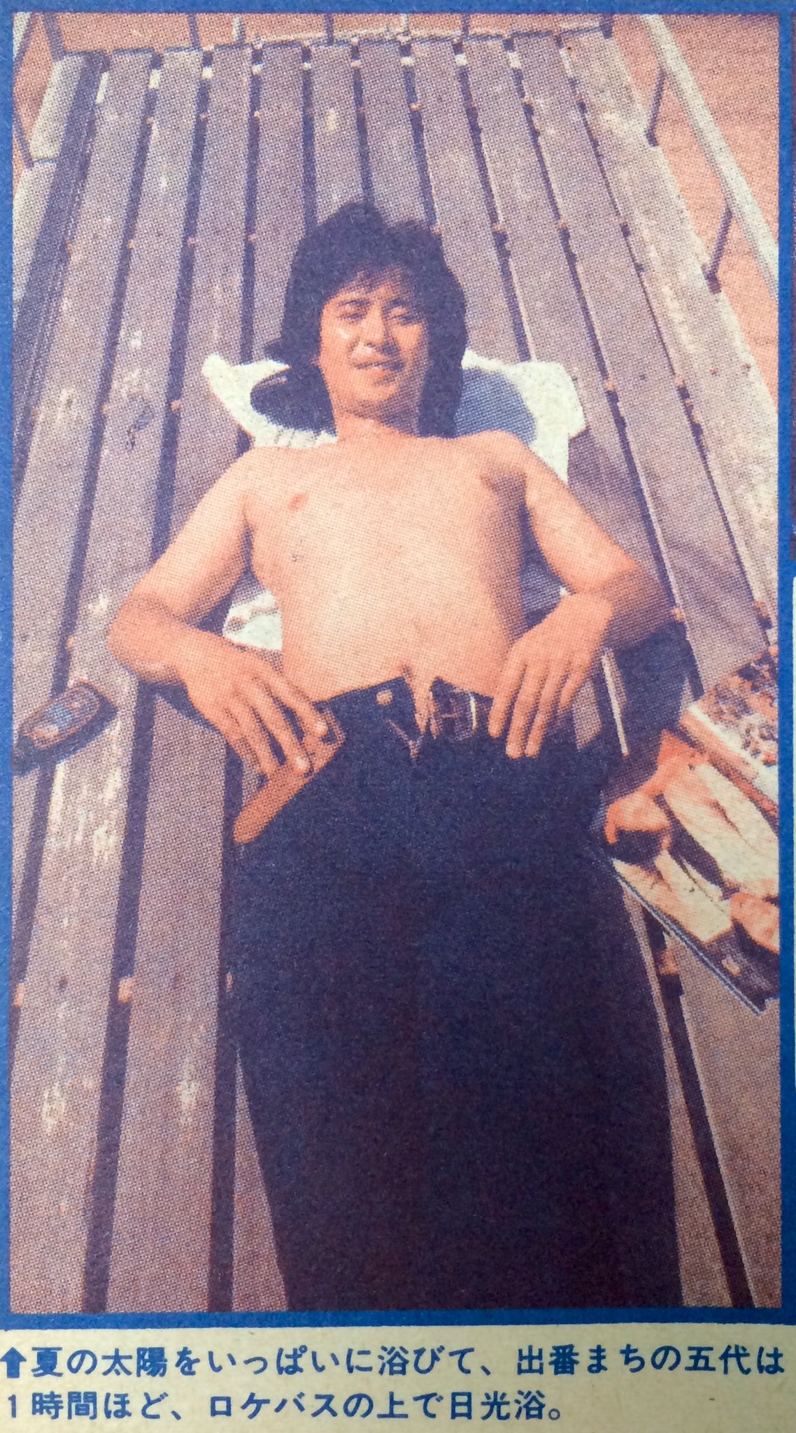 昭和太郎 Twitterren 第42話 41話含む の撮影に密着した 西部警察 24時間徹底追跡 記事より 大門軍団のオフショット