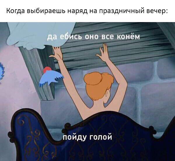 😂😂😂😂😂😂