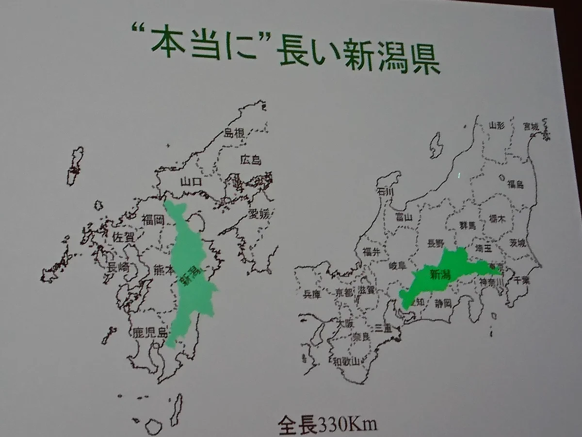 新潟県が長すぎるwwwこんなに長いの！？他の県との比較画像が面白いwww