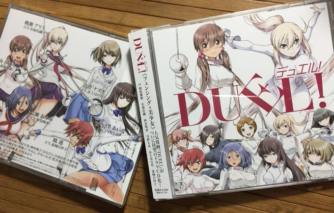 ドラマcd 高画質 のtwitterイラスト検索結果