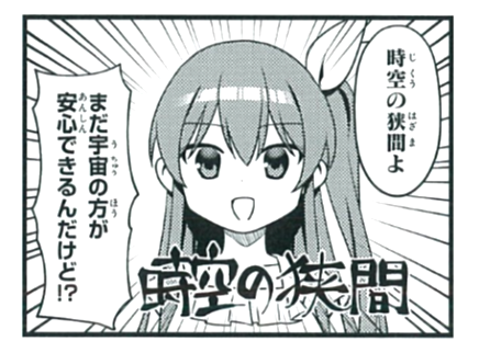 かないねこ 文ストわん アニメ円盤発売中 さん と A110ami のやりとり 1 Whotwi グラフィカルtwitter分析 かないねこ 文ストわん アニメ円盤発売中 さん と A110ami のやりとり 1 Whotwi グラフィカルtwitter分析