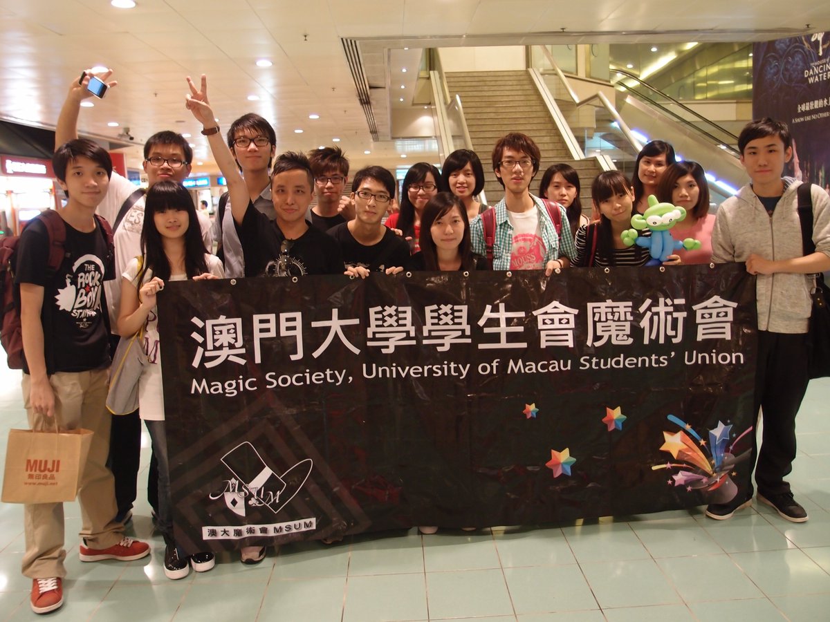 ummagic1's tweet image. 澳門大學魔術會　，香港城大魔術交流團
ummagic2009.blogspot.com
#澳門科大魔術會#, 澳門理工魔術會, #澳門大學魔術會 #澳門大學 #澳門大學魔術會 #澳門大學學生會魔術會 #UMSUMagicSociety #澳門魔術會
